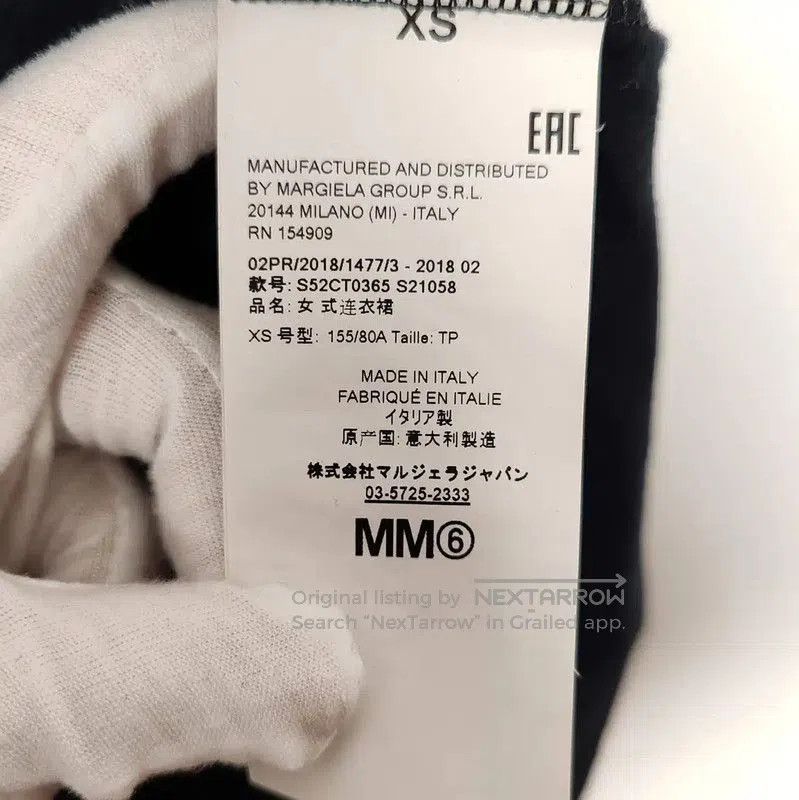 Maison Margiela Maison Margiela Black Cotton Long Sleeve Dress . Size XS / US 0-2 / IT 36-38 - 5 Thumbnail