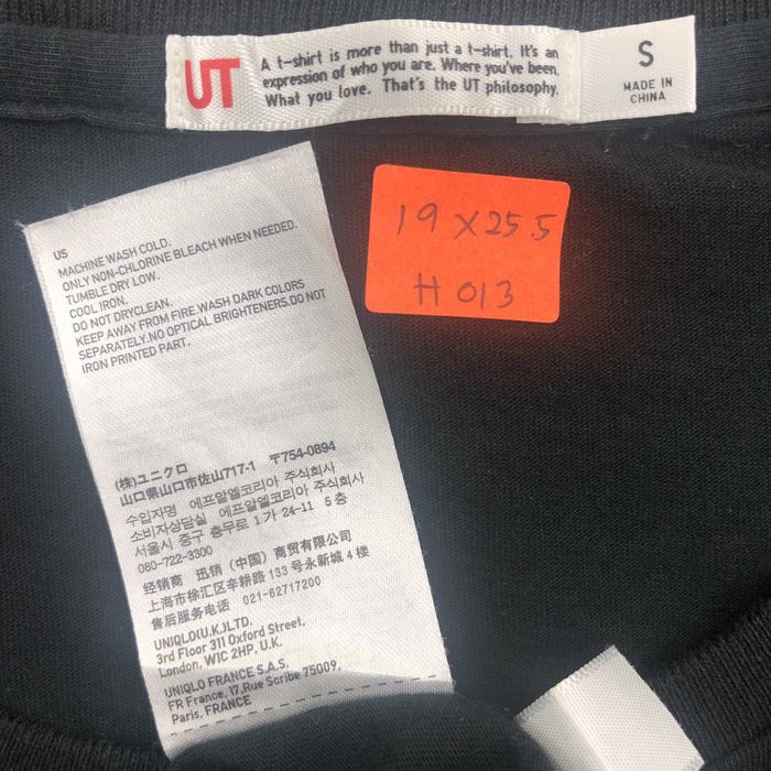 Uniqlo Vintage 1986 Down by Law Cult Film By Jim Jarmusch - H013 | Grailed