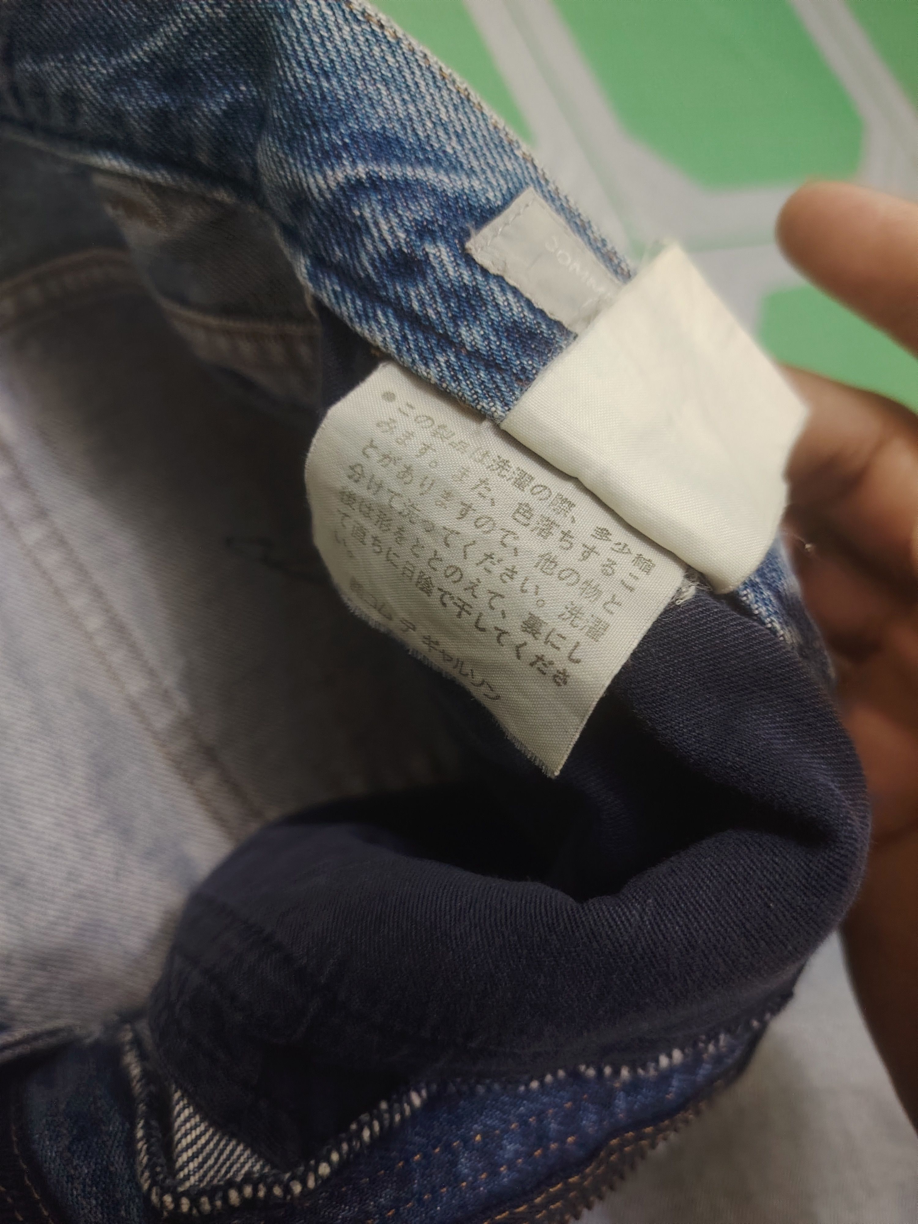 Comme des Garcons Japanese Vtg CDGH distressed Thrashed Jeans Size US 28 / EU 44 - 8 Thumbnail