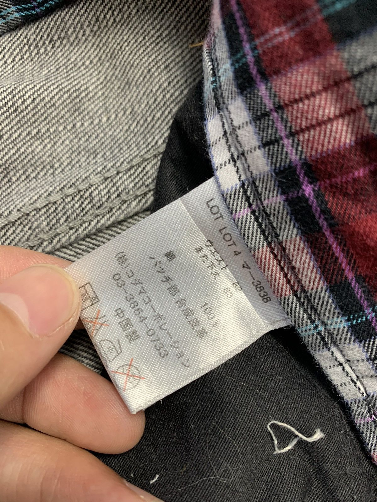 If Six Was Nine × Japanese Brand Flare laces up root thee japanese brand pant Size US 33 - 6 Thumbnail