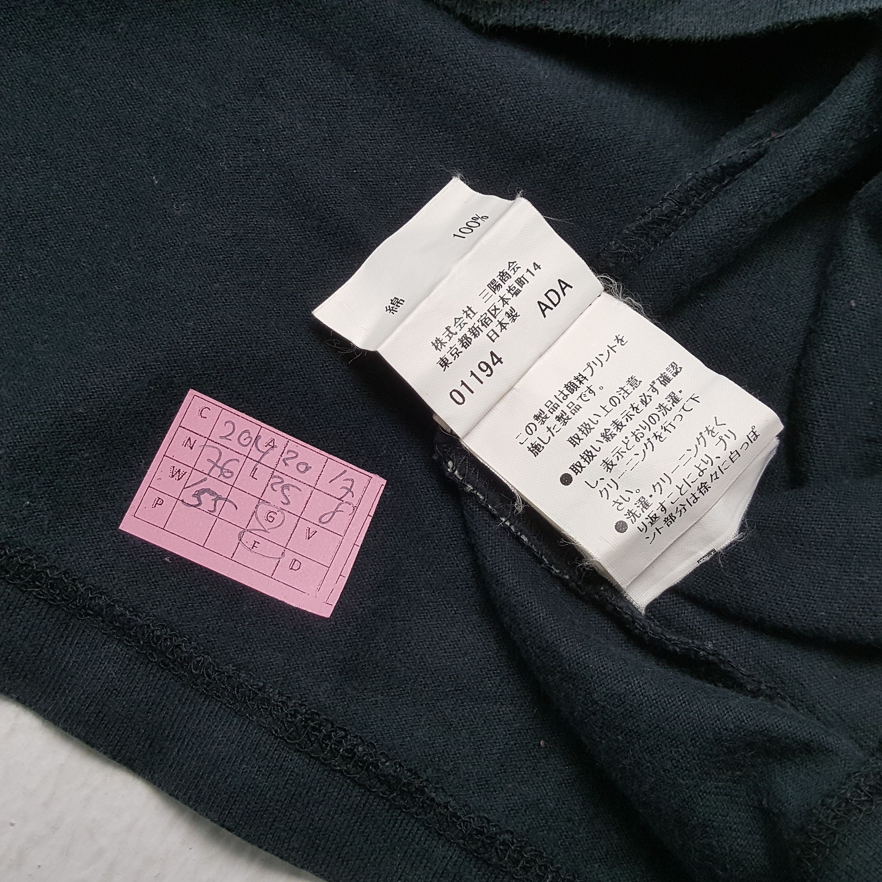 Burberry × Vintage BURBERRY LONDON Tshirt Luxury Brand Fashion Style Size US M / EU 48-50 / 2 - 4 Thumbnail