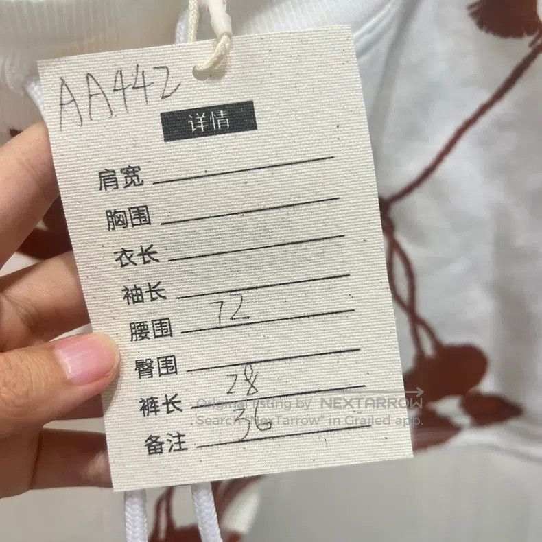 Hermes Hermes Lantern Print Drawstring Short Pants, Cotton Materi Size 24" / US 00 / IT 34 - 5 Thumbnail