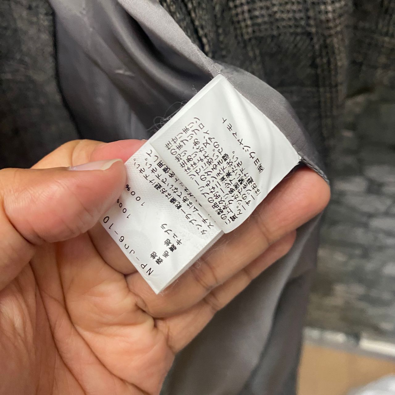 Yohji Yamamoto Vintage Yohji Yamamoto +Noir Signature Long Jacket Size US M / EU 48-50 / 2 - 15 Thumbnail