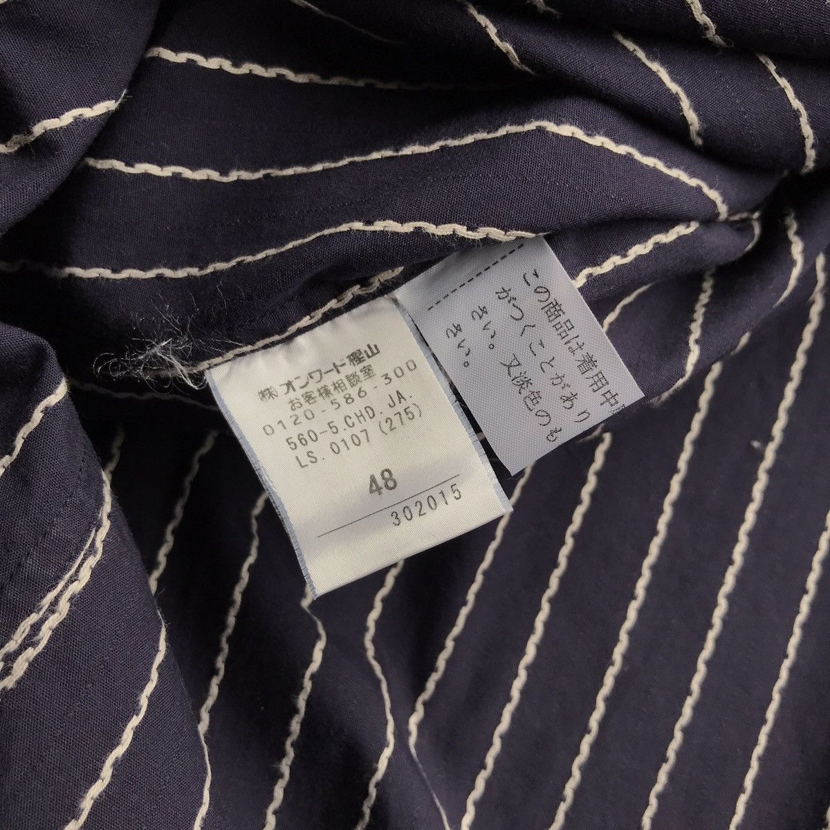 Jean Paul Gaultier Jean Paul Gaultier sashiko pattern shirt Size US M / EU 48-50 / 2 - 9 Thumbnail
