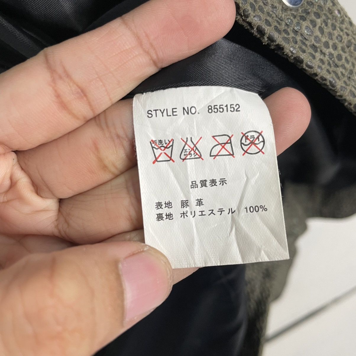 Other No Concept Brand Leather Jacket Size US S / EU 44-46 / 1 - 16 Thumbnail