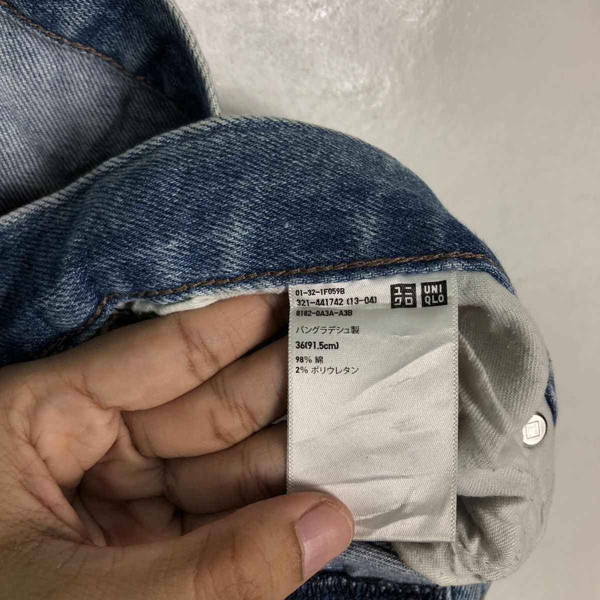 Japanese Brand 🔥RARE DISTRESSED DENIM UNIQLO JEANS JAPAN MADE ISSEY MIYAKE Size US 36 / EU 52 - 16 Thumbnail