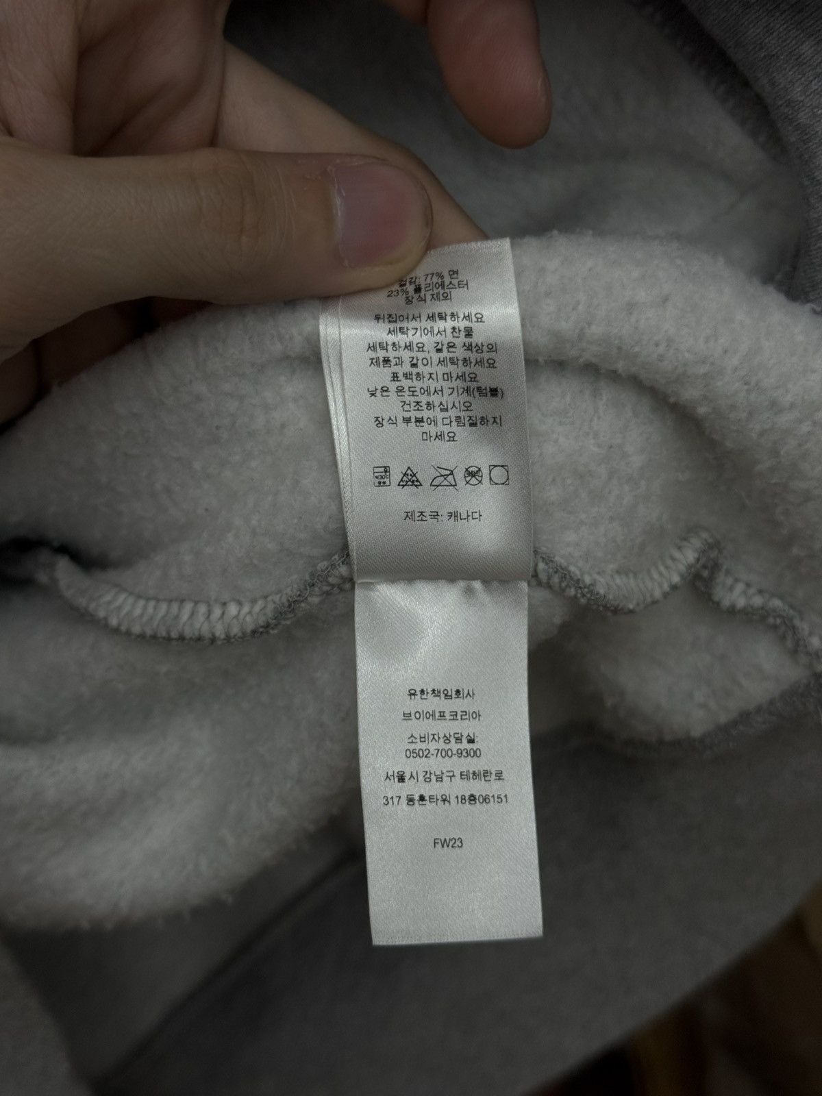 Supreme Supreme Arm Logo Hoodie Grey Size XL 🧼 Size US XL / EU 56 / 4 - 13 Thumbnail