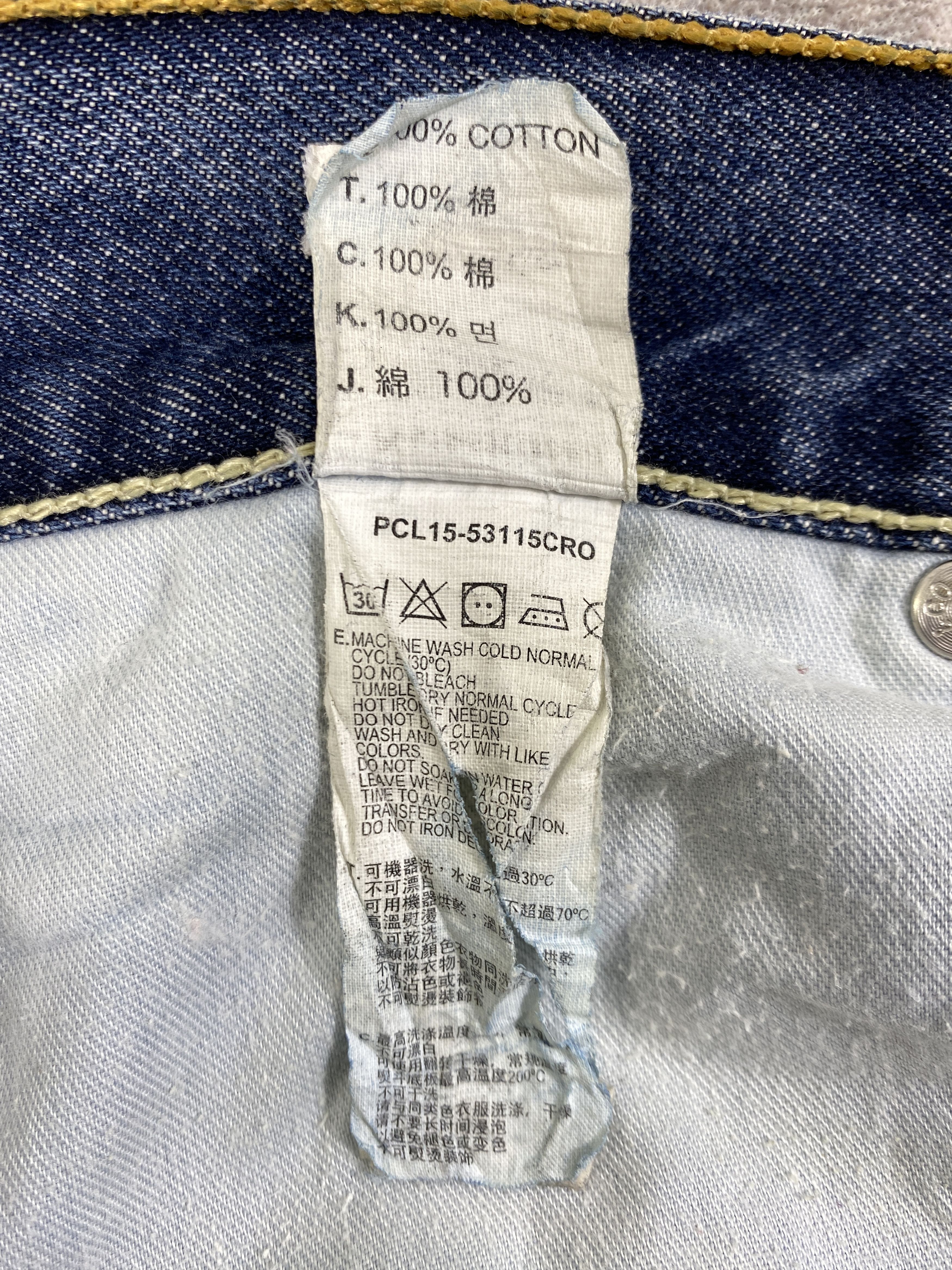 Levi's Faded Blue Levi's 523 Jeans 36x28 Denim -JN2045 Size US 36 / EU 52 - 11 Thumbnail