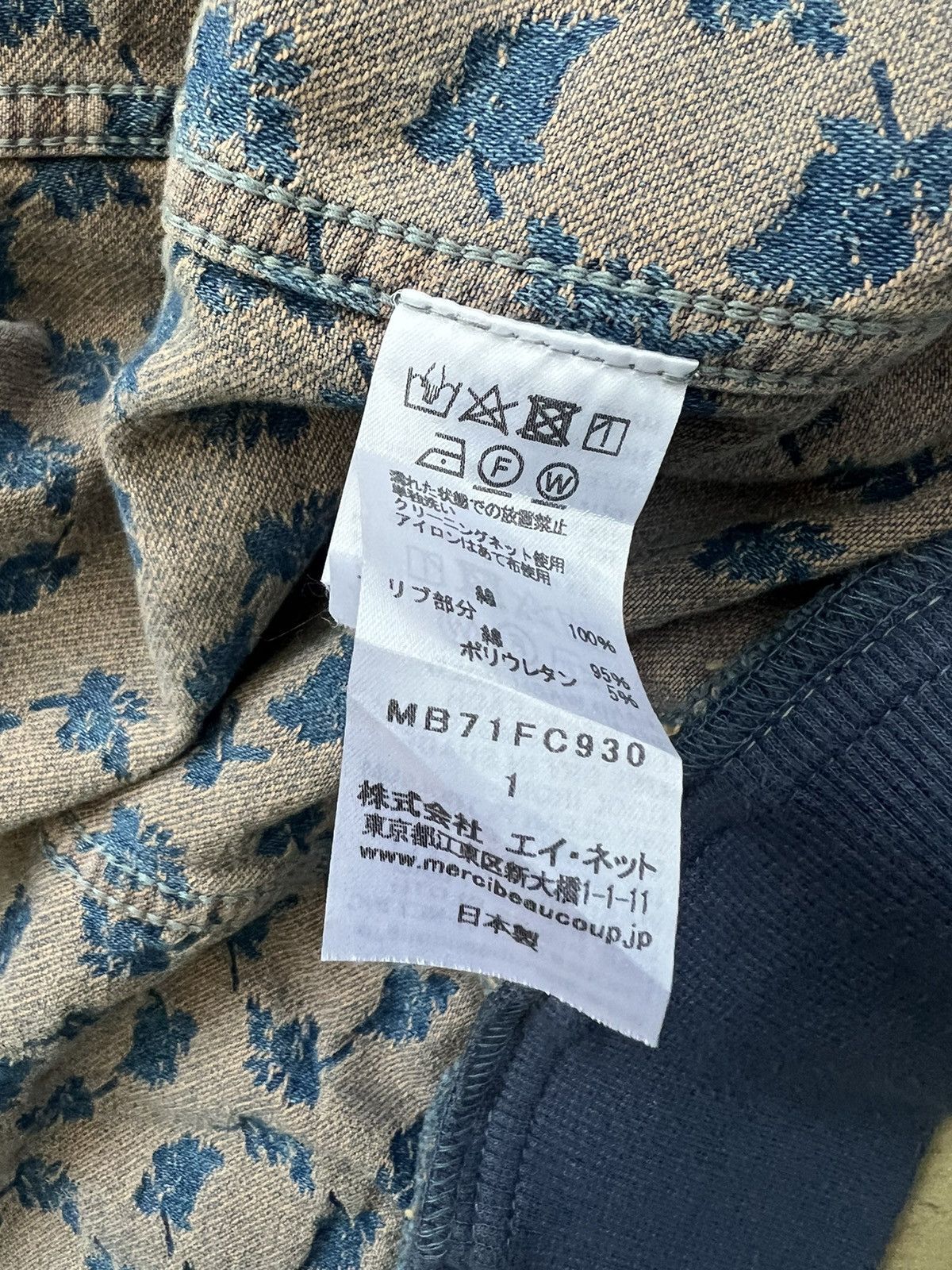 Issey Miyake Mercibeaucoup Embroidered Denim Bomber Trucker Jacket Size US M / EU 48-50 / 2 - 23 Thumbnail