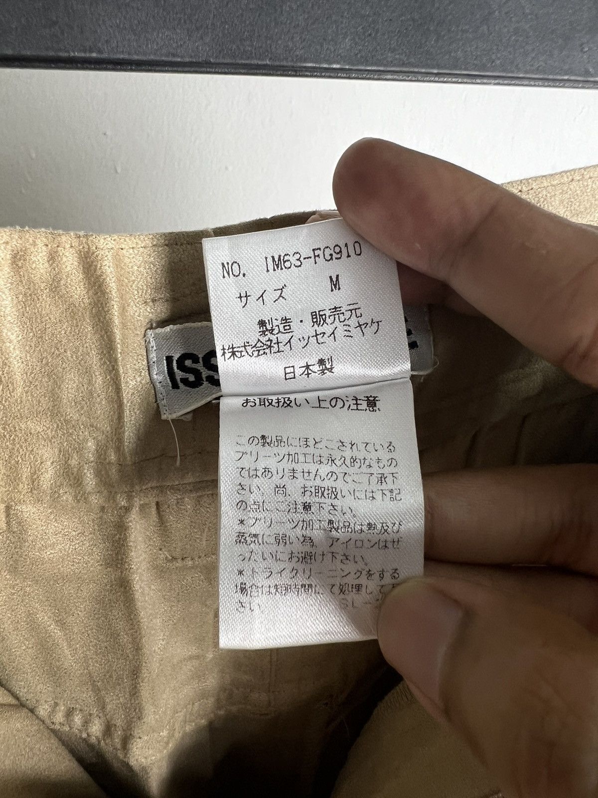 Homme Plisse Issey Miyake × Issey Miyake Vintage IsseyMiyake Maxi Pleated Studded Skirts Size 30" / US 8 / IT 44 - 4 Thumbnail