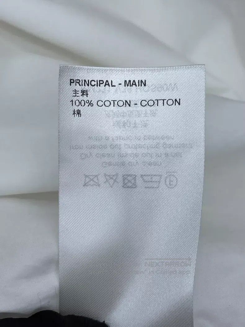 Louis Vuitton Louis Vuitton White wavy shirt Size US M / EU 48-50 / 2 - 7 Thumbnail