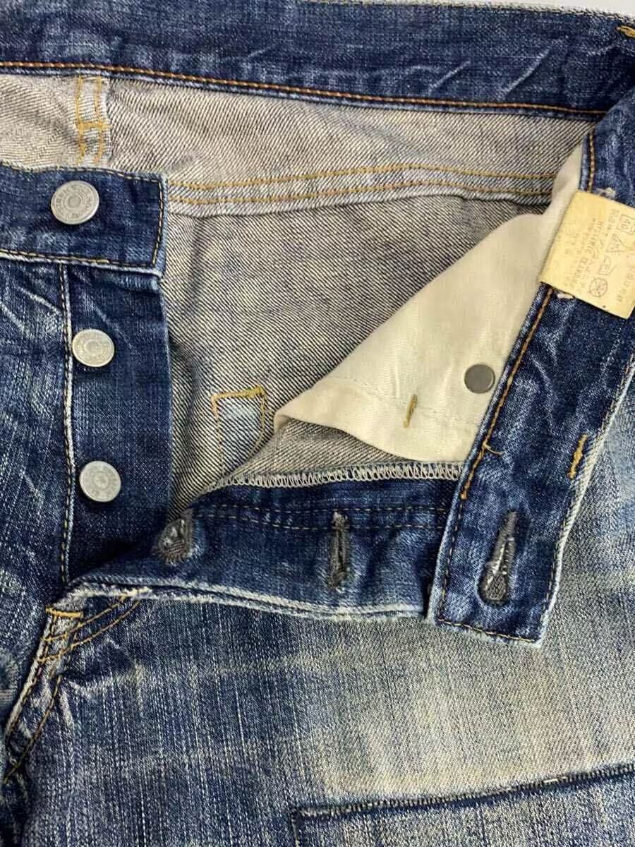 Hysteric Glamour Aged Patch Denim Jeans Size US 31 - 6 Thumbnail