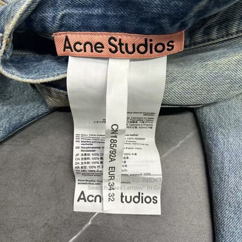 Acne Studios Acne Studios SS25 Denim Series Mud Dye Ruined Jeans Size US 32 / EU 48 - 7 Thumbnail