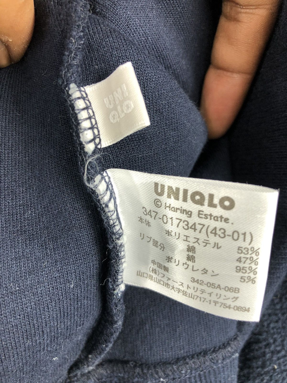 Japanese Brand × Keith Haring × Uniqlo Keith Haring Collaboration Uniqlo Fleece Sweatshirt Hoodies Size US M / EU 48-50 / 2 - 11 Thumbnail