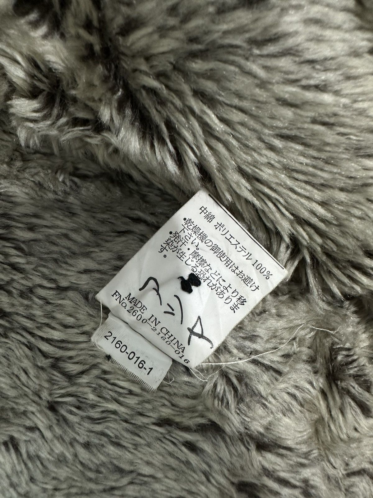 20471120 PAZZO BONDAGE FAUX FUR JACKET IF SIX WAS NINE LGB STYLE Size US L / EU 52-54 / 3 - 11 Thumbnail