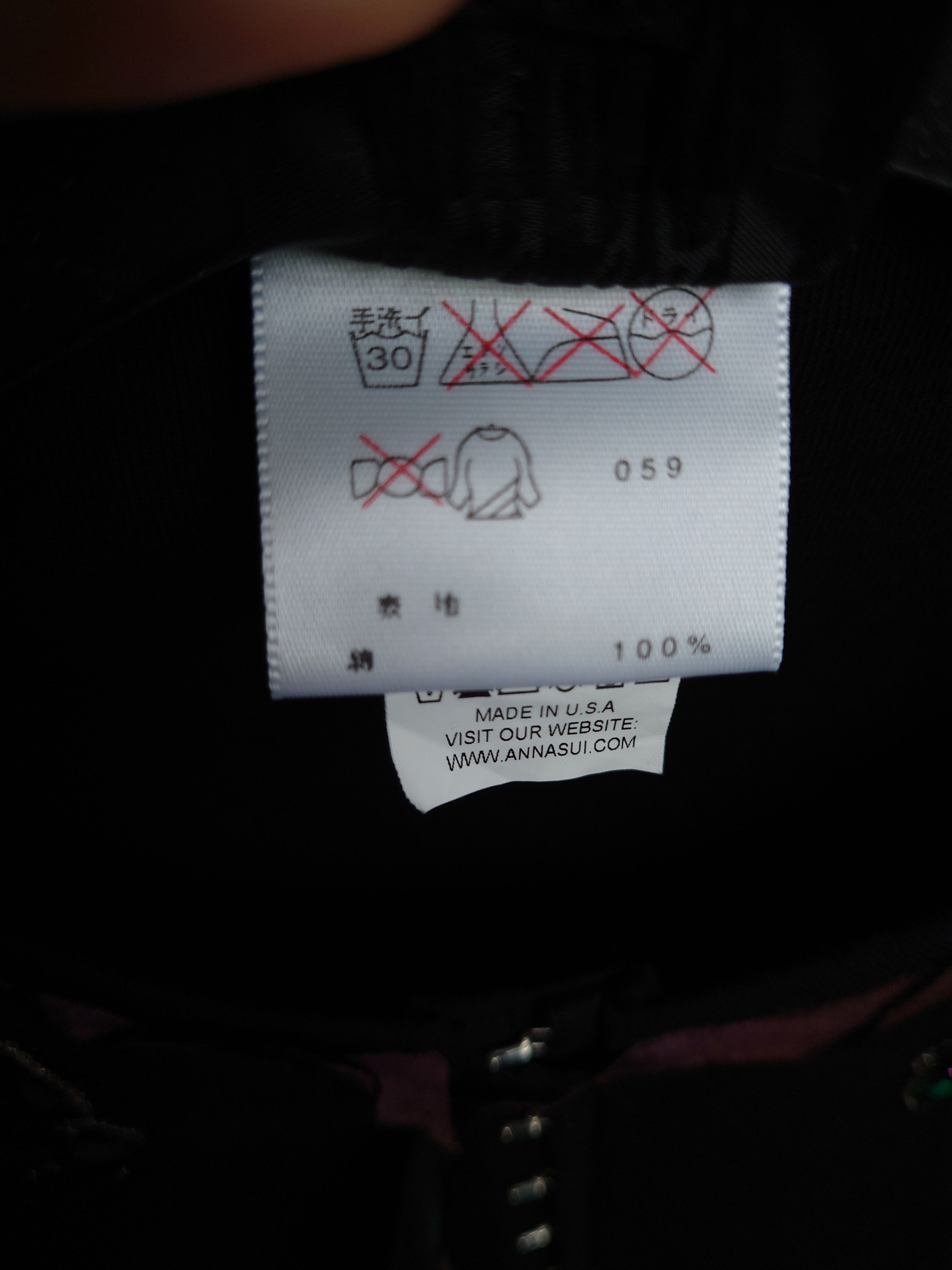 Anna Sui Anna sui Size S / US 4 / IT 40 - 5 Thumbnail
