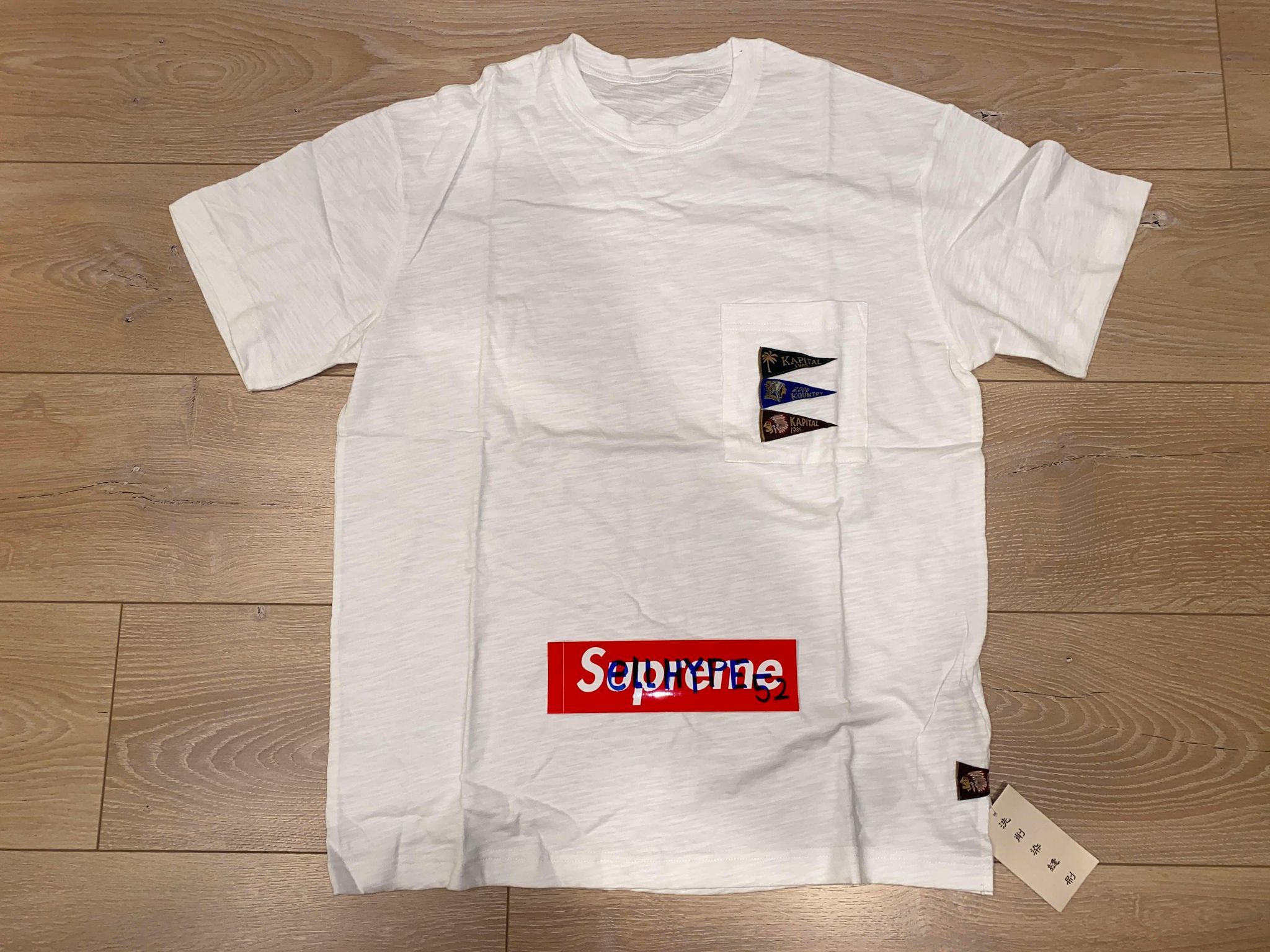 Kapital Kapital Torami Flags Short Sleeve Size US L / EU 52-54 / 3 - 1 Thumbnail