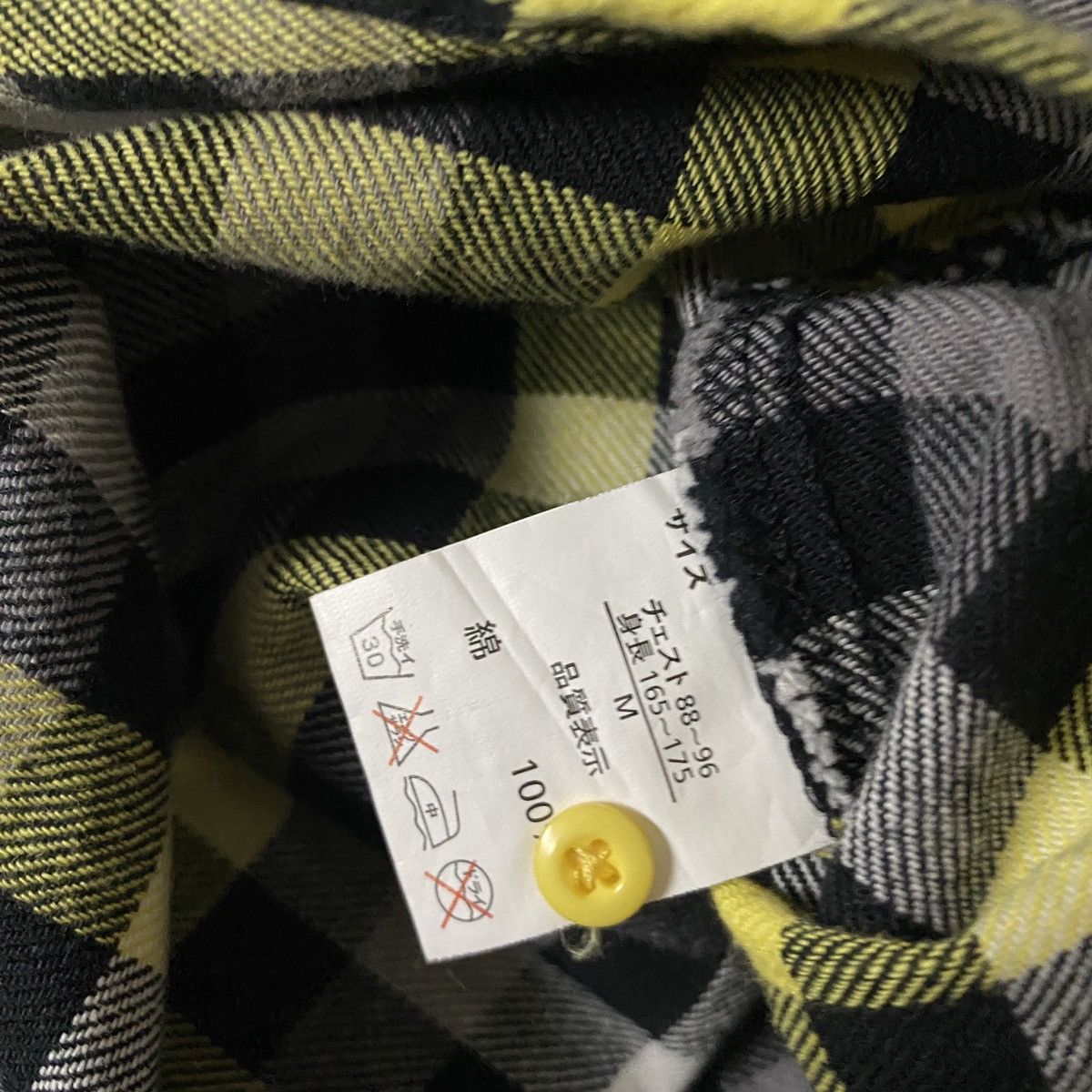 Hysteric Glamour 2000's Devgru Cute Patched Y2K Shirts Size US S / EU 44-46 / 1 - 10 Thumbnail