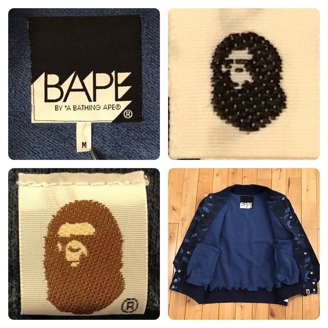 Bape × Nigo BAPE Blue camo sweat varsity jacket a bathing ape NIGO Size US M / EU 48-50 / 2 - 6 Thumbnail