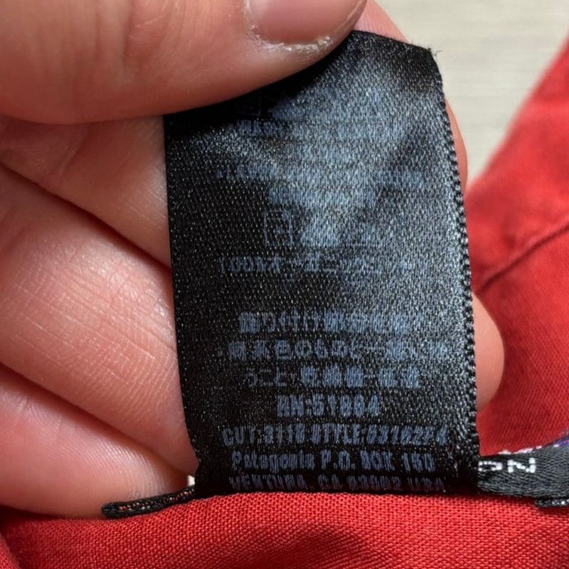Patagonia × Vintage VTG Patagonia Long Sleeve AllWear Cotton Button Up Shirt 2XL Size US XXL / EU 58 / 5 - 6 Thumbnail
