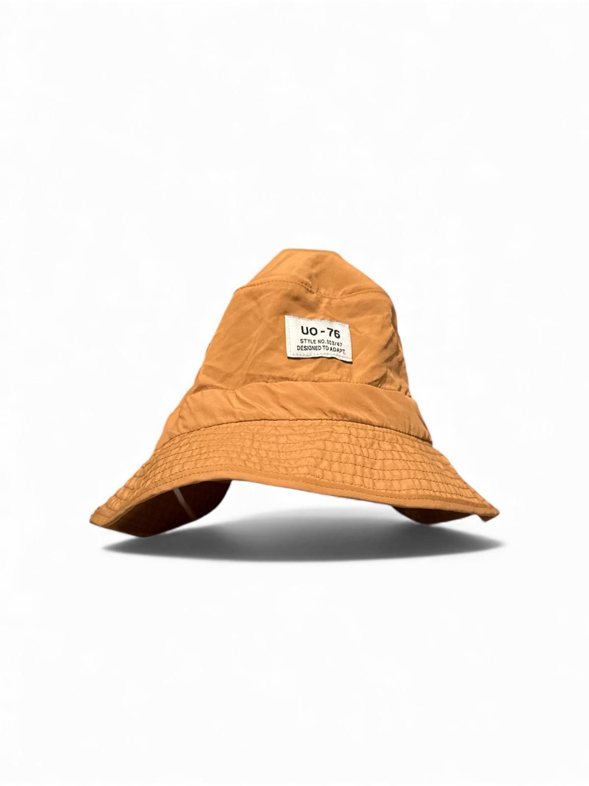 Krizia Uomo UO-76 Stylish Brown Bucket Hat with Chin Strap Size ONE SIZE - 2 Thumbnail
