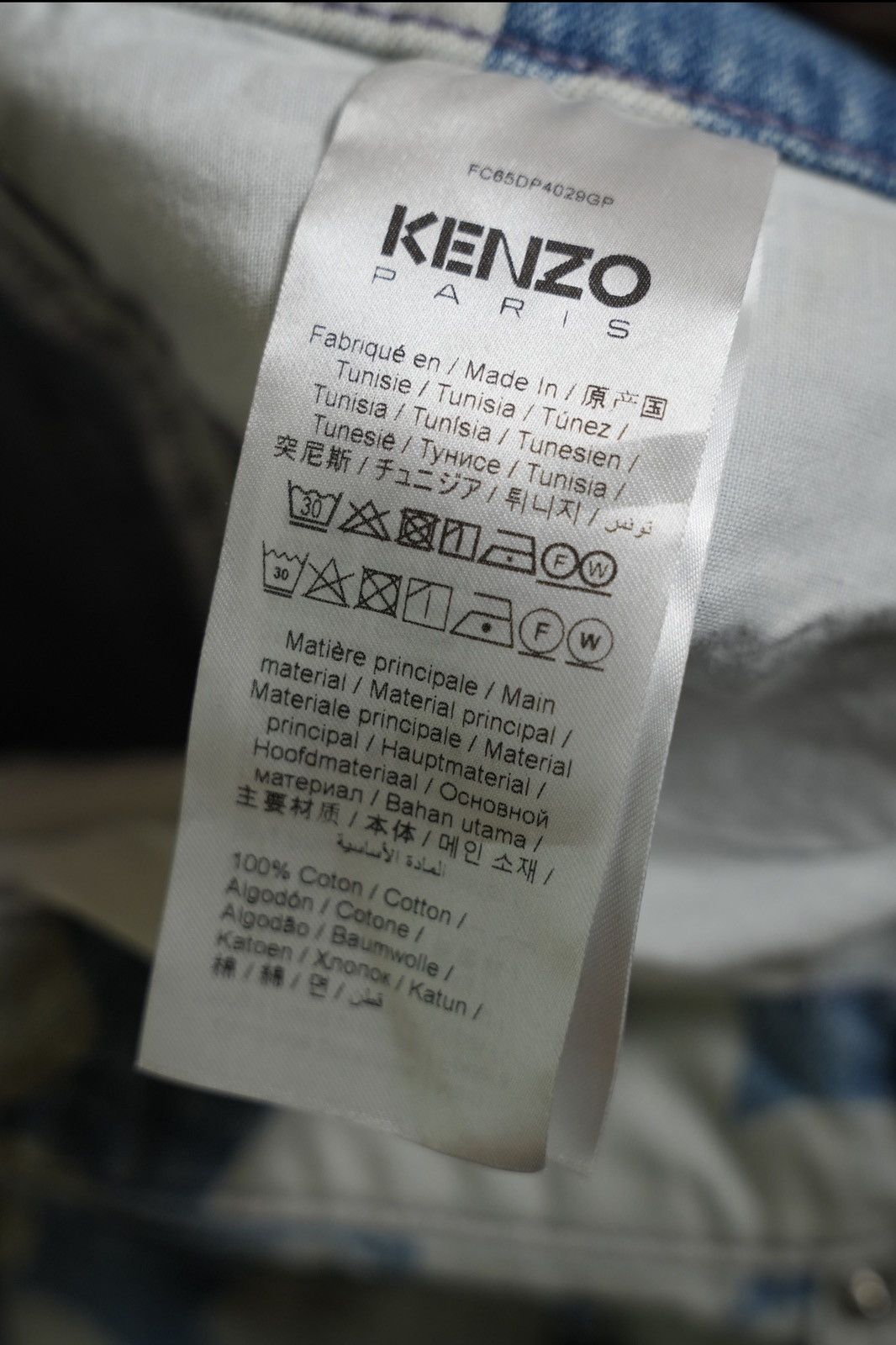 Kenzo Kenzo Paris "Boke Flower Botan Loose Fit Jeans Nigo Era Size US 32 / EU 48 - 7 Thumbnail