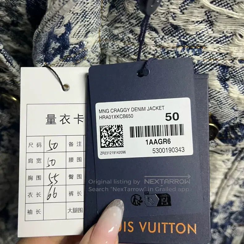 Louis Vuitton Louis Vuitton Blue plant flower full print long sleeve den Size US M / EU 48-50 / 2 - 4 Thumbnail