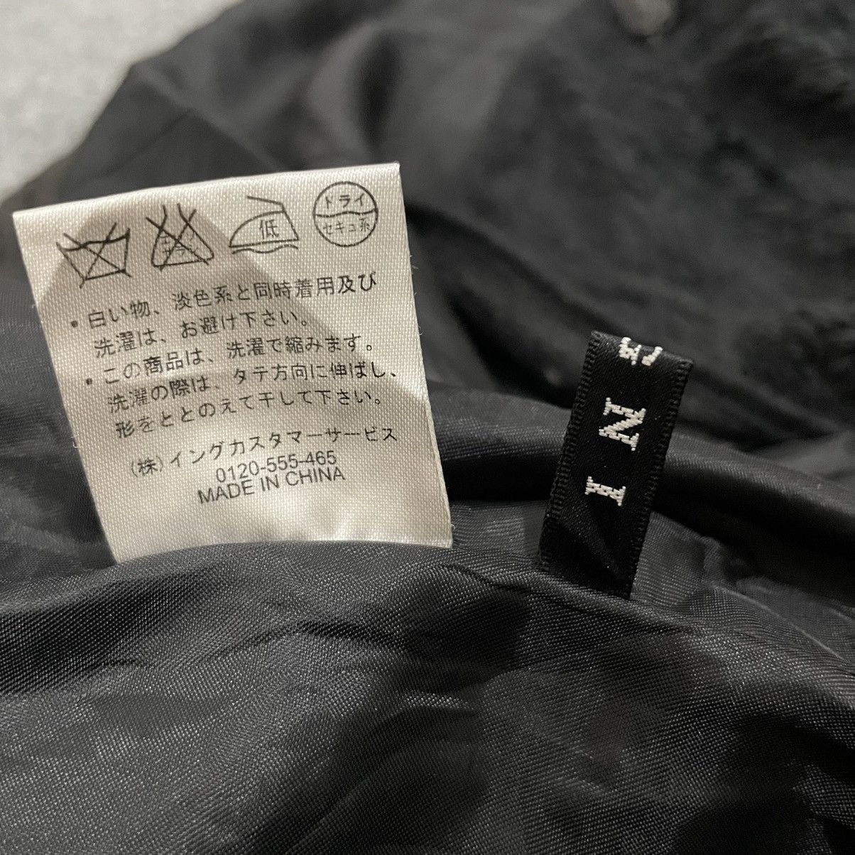 Japanese Brand Japanese Ingni Military Parka Racoon Hood Vkei Apocalypse Size US S / EU 44-46 / 1 - 7 Thumbnail
