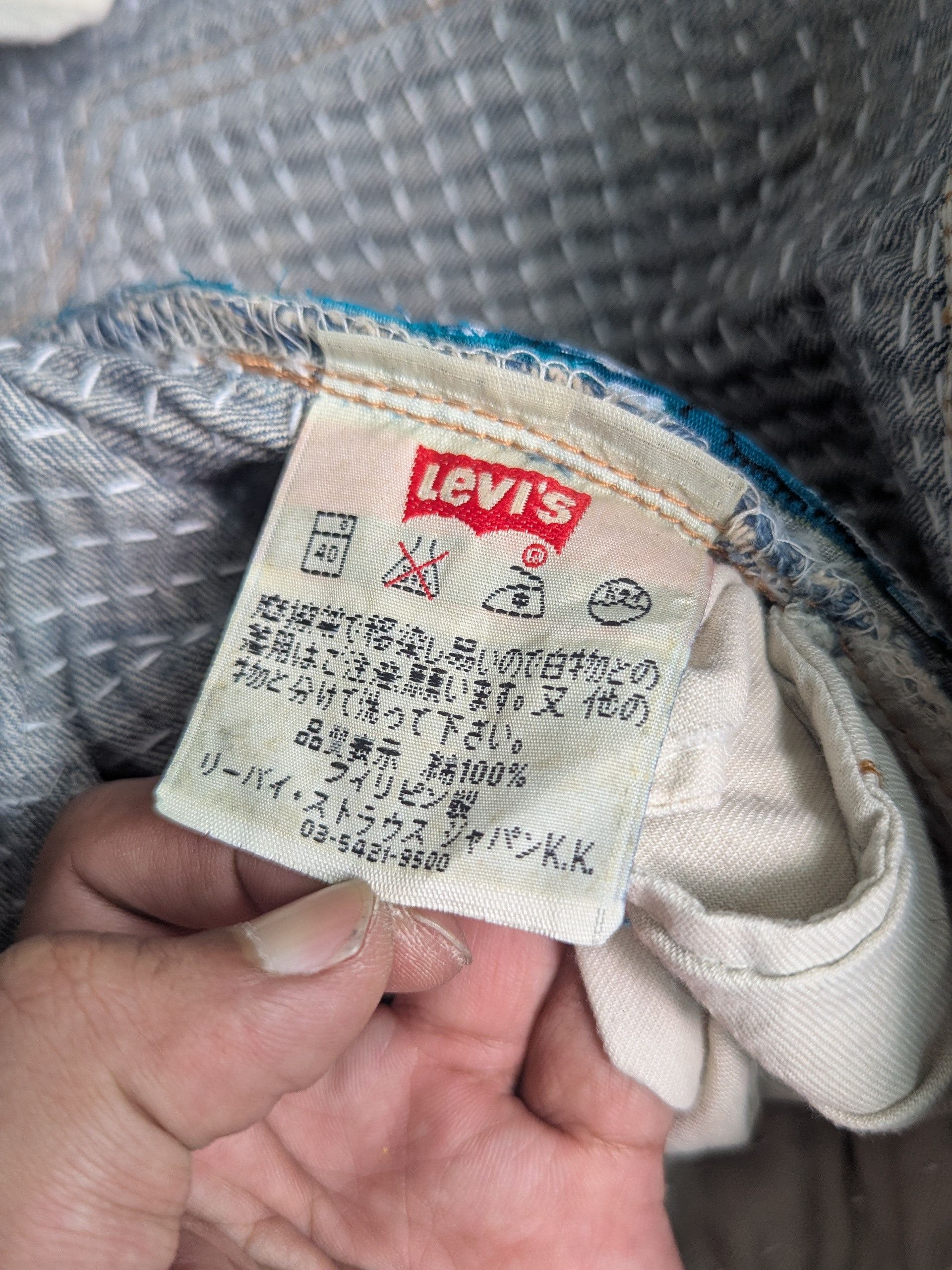 Levi's Vintage Levis Bandana Boro Sashiko Distressed Custom Made Size US 35 - 4 Thumbnail