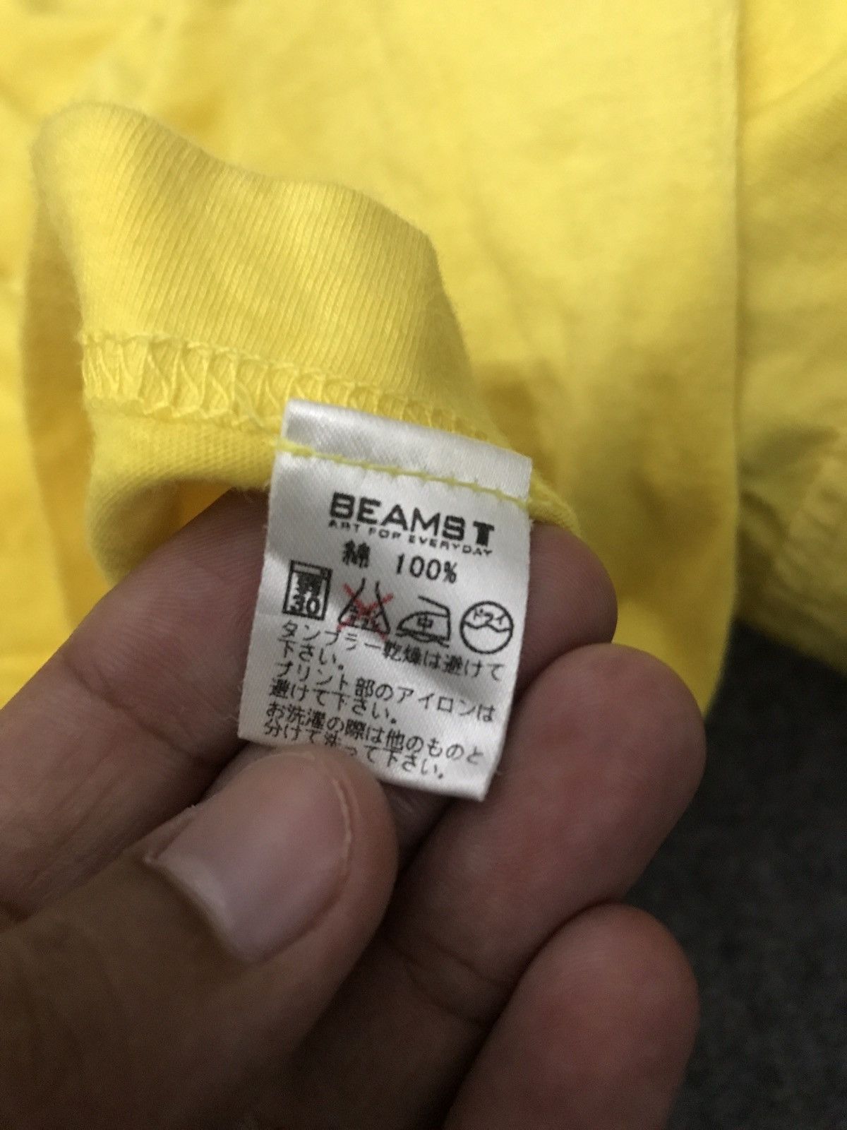 Hysteric Glamour Japan Humor beams "Horny As Fuck" Inscription Pleasures Size US L / EU 52-54 / 3 - 9 Thumbnail