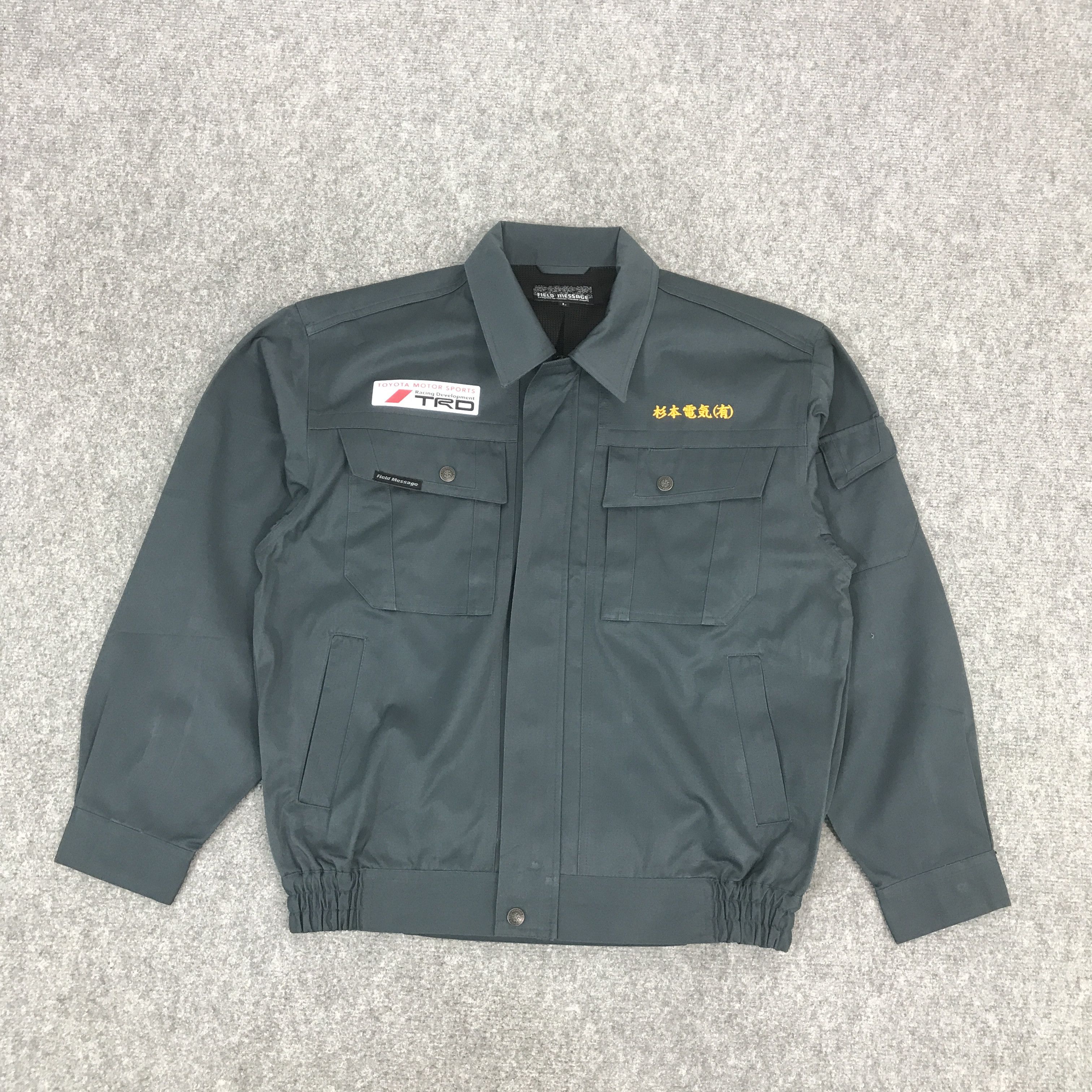 Japanese Brand × Sports Specialties TOYOTA X TRD MOTORSPORT RACING DEVELOPMENT JAPAN JACKET Size US L / EU 52-54 / 3 - 2 Thumbnail