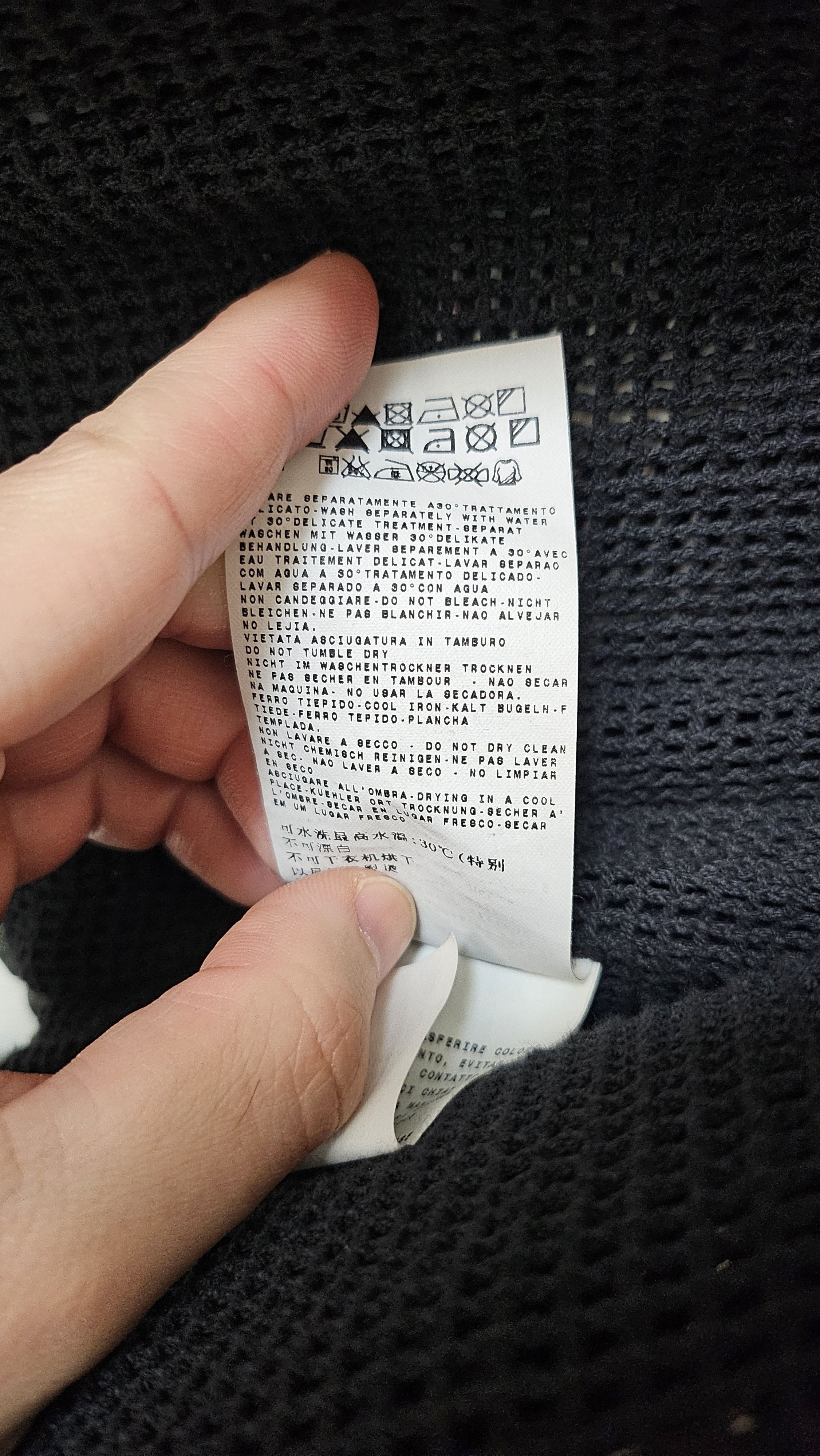Stone Island Shadow Project Modular Array Vest x Acronym Size US L / EU 52-54 / 3 - 9 Thumbnail