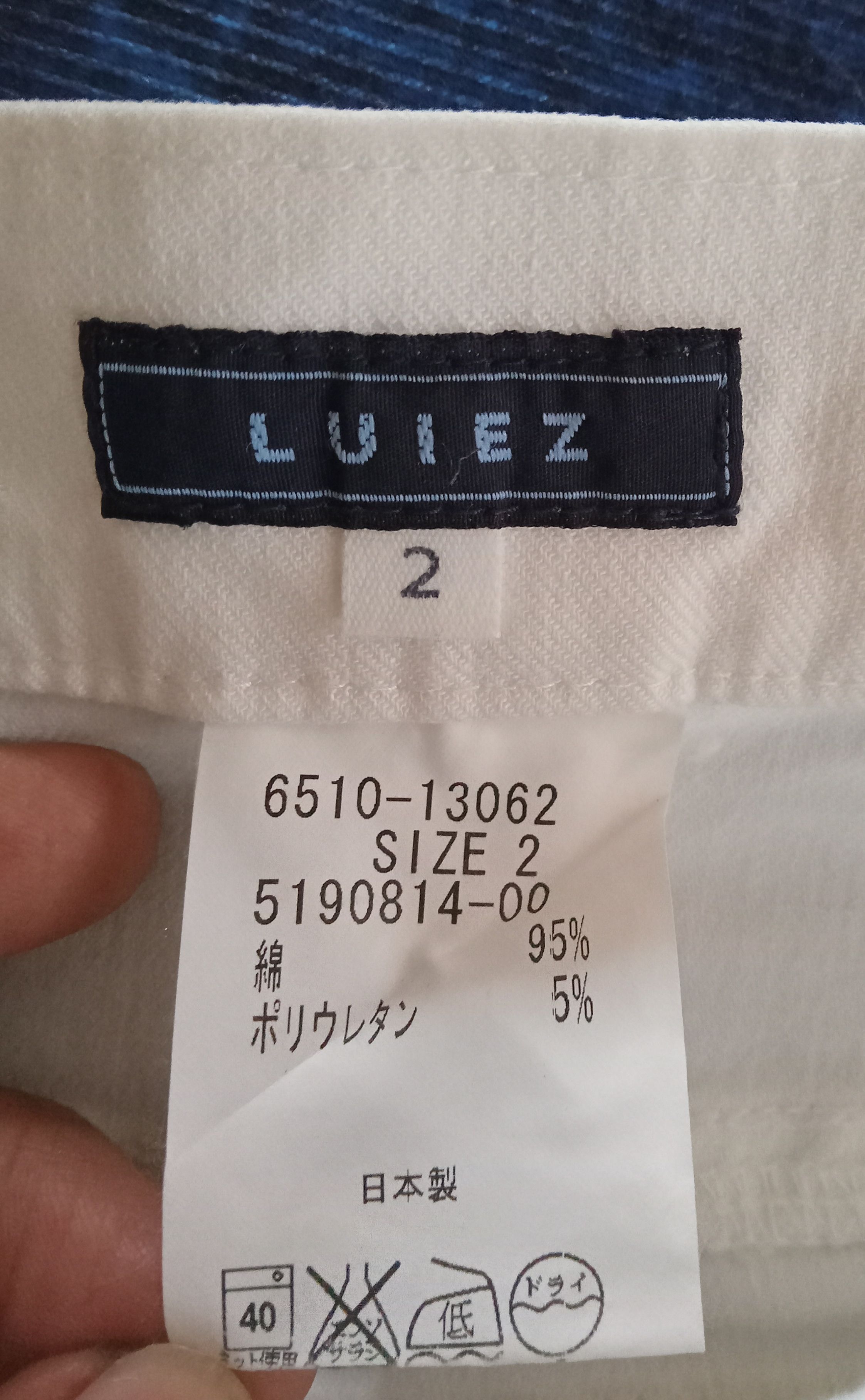 Japanese Brand Luiez Flare Pants Size 29" - 3 Thumbnail