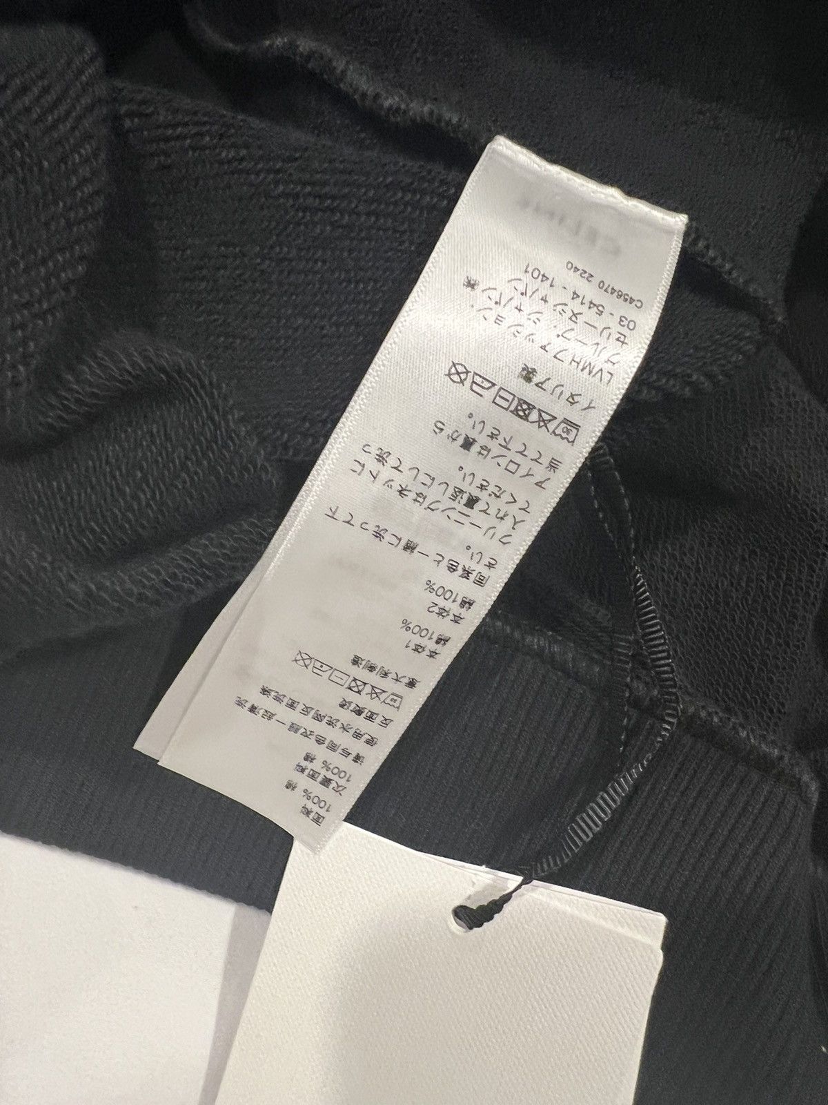 Celine Celine men’s pullover sweater. L. $1100 Size US L / EU 52-54 / 3 - 6 Thumbnail