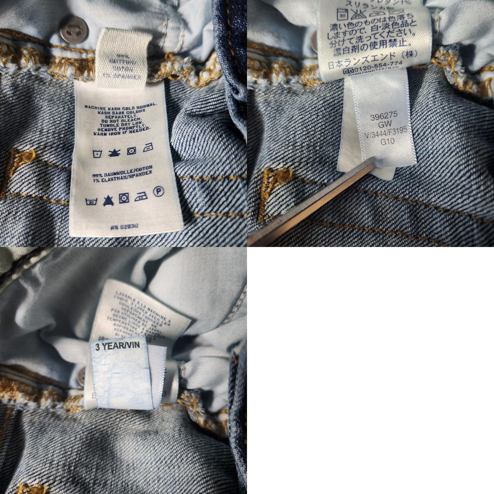 Lands' End VINTAGE Lands' End Womens Fit & Flare Medium Wash Blue Jeans-Size 16/33 Size 24" / US 00 / IT 34 - 9 Thumbnail