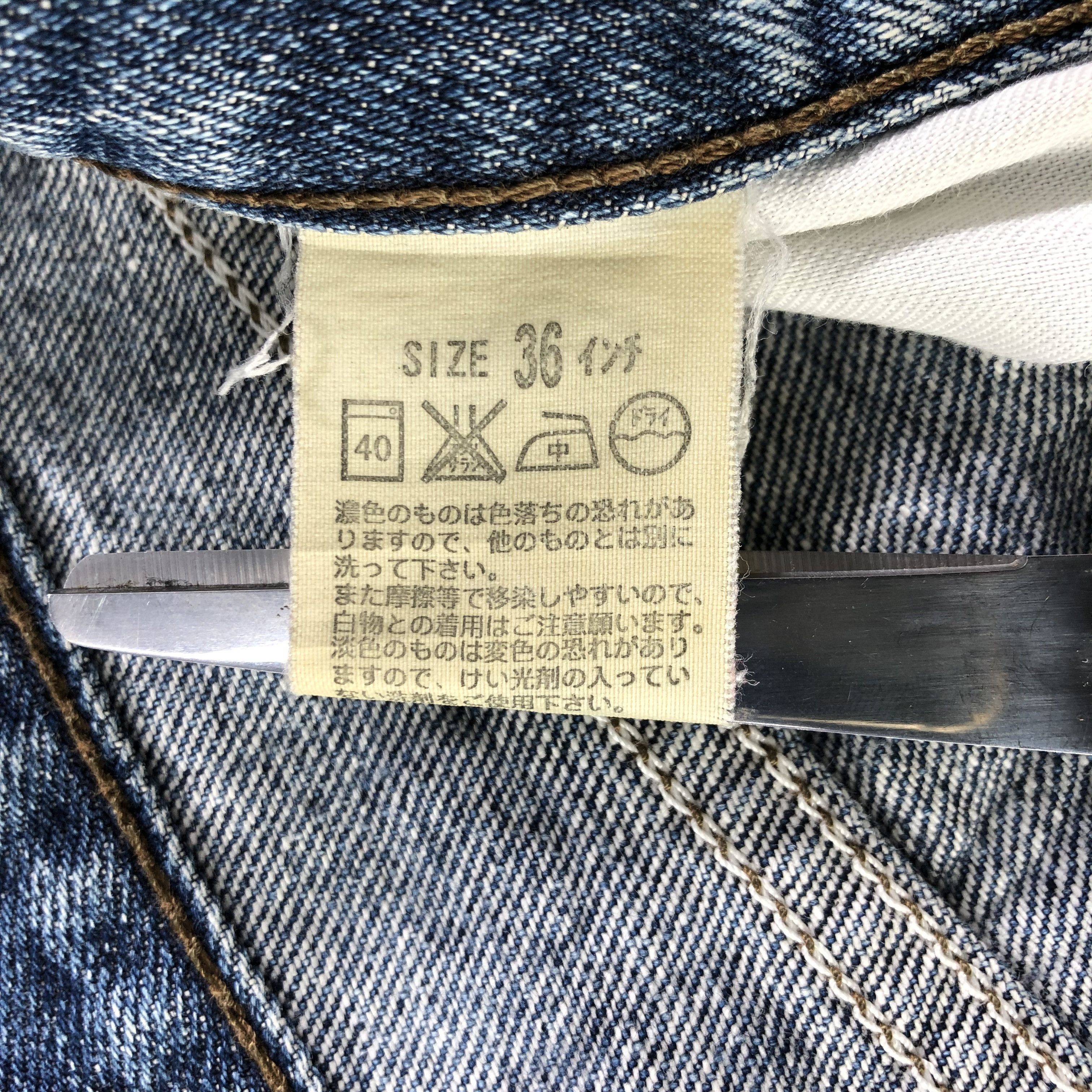 Levi's Vintage Levis 533 Jeans Ripped Denim KJ2823 Size US 35 - 10 Thumbnail