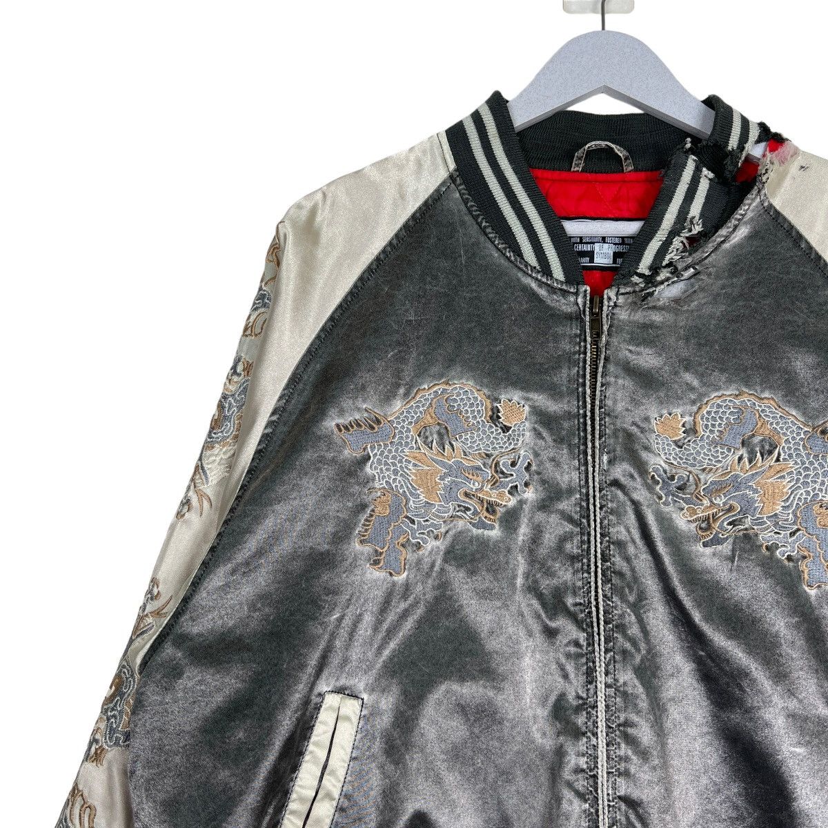 Japanese Brand 🔥 VINTAGE SOUVENIR JAPAN YOKOSUKA SUKAJAN JACKET Size US M / EU 48-50 / 2 - 8 Thumbnail