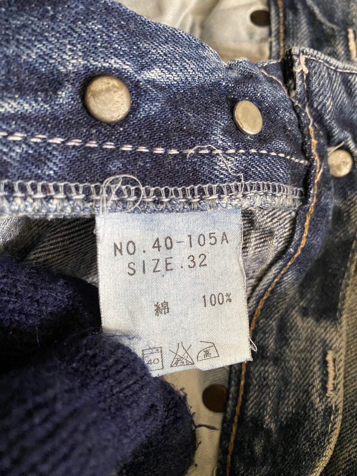 Japanese Brand × Spellbound Japanese Brand Spellbound Selvedge Denim Size US 31 - 13 Thumbnail
