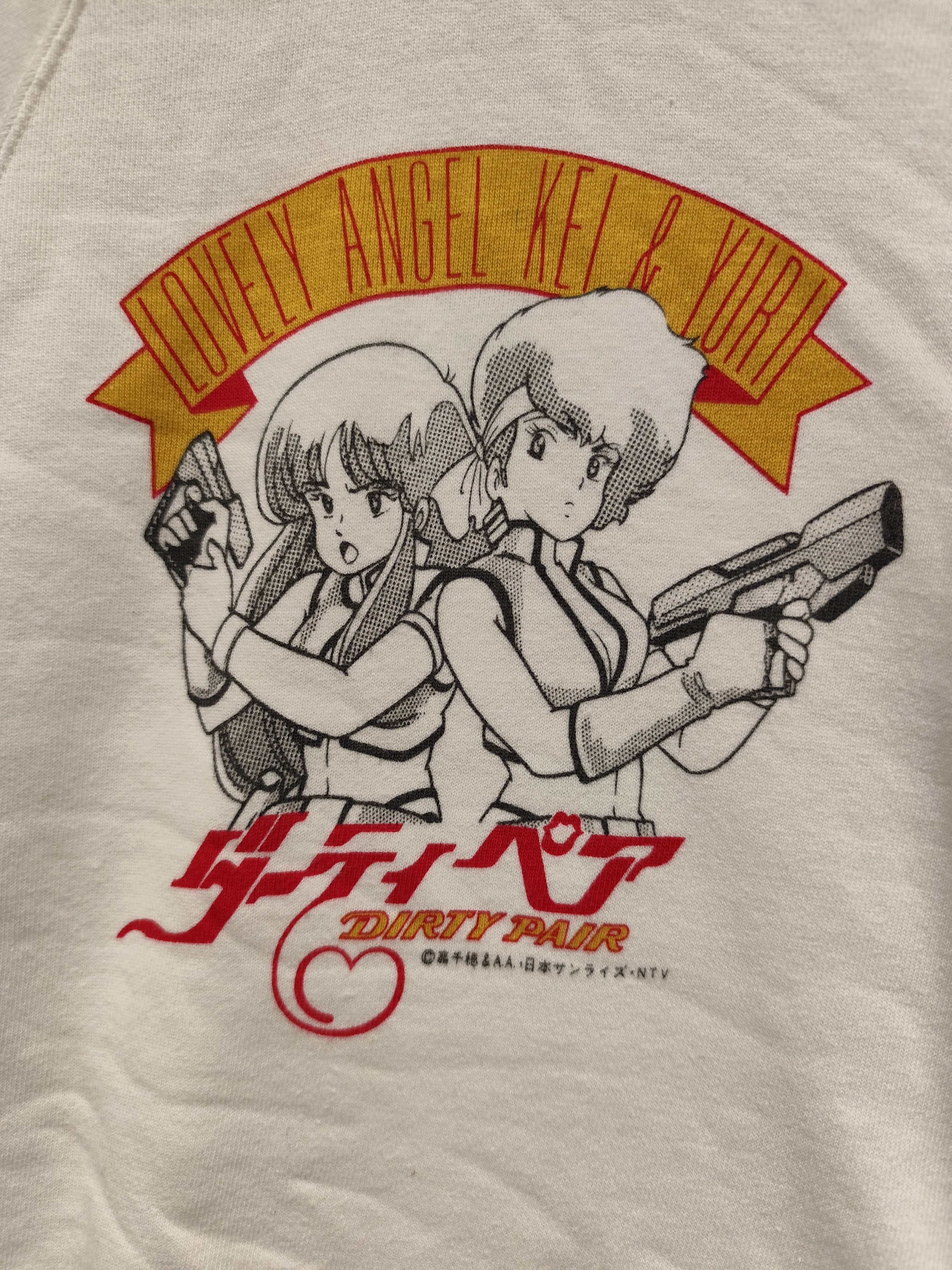 Anime Vintage 90s Sweatshirt Dirty Pair Lovely Angel Kel & Yuri Size US S / EU 44-46 / 1 - 2 Thumbnail
