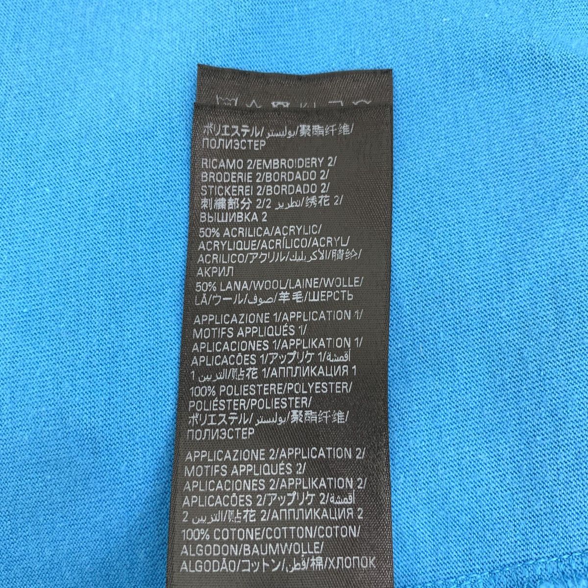Balenciaga Balenciaga Letter Printed Wool Short Sleeve T-shirt K26WX Size US L / EU 52-54 / 3 - 8 Thumbnail
