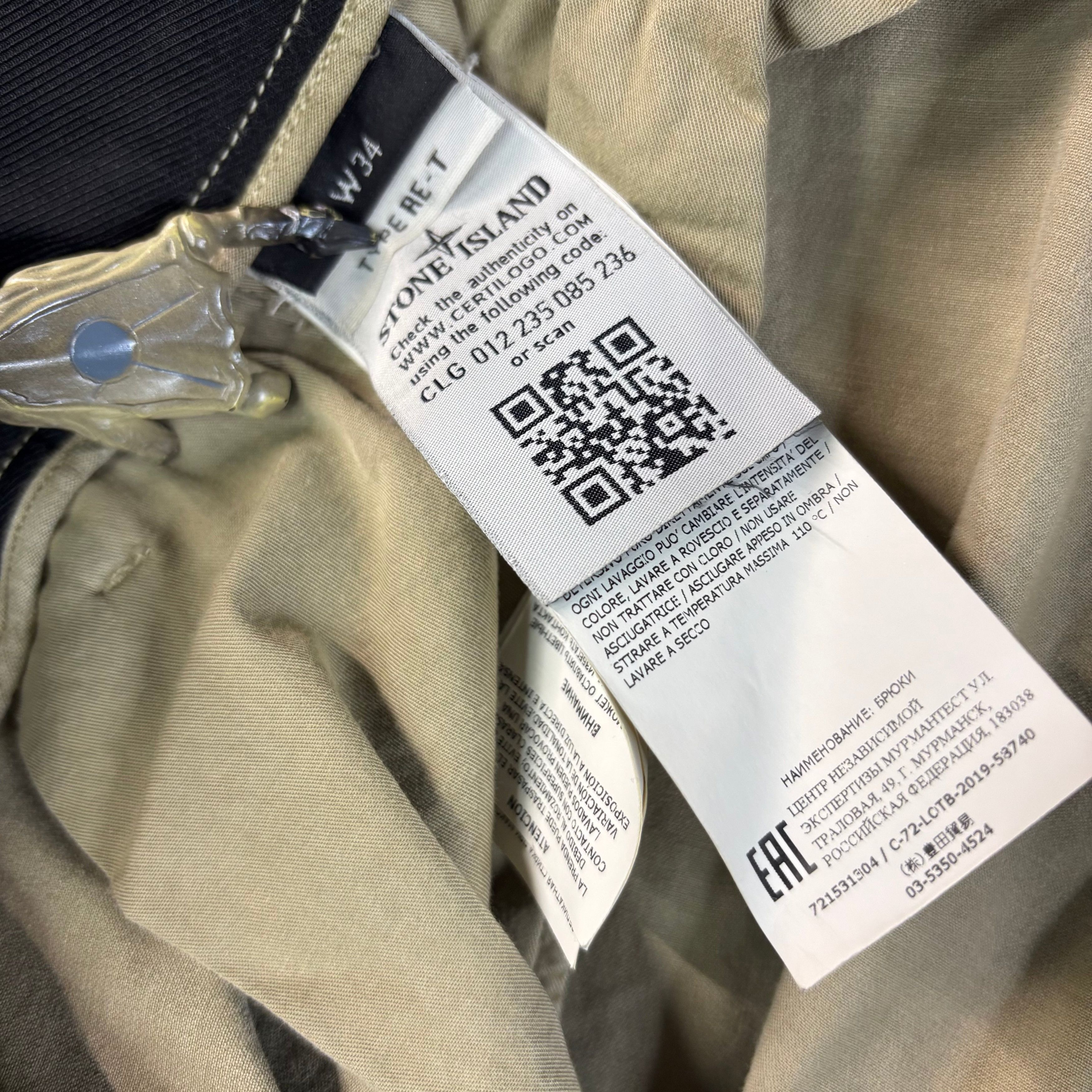 Stone Island Stone Island Regular Fit Cargo Pants Size 34" Size US 34 / EU 50 - 6 Thumbnail