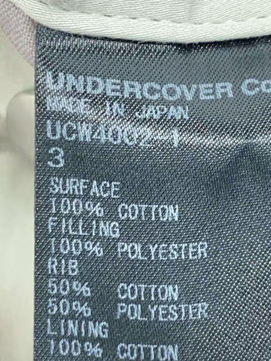 Undercover "The Dead Hermits" Vest Size US L / EU 52-54 / 3 - 6 Thumbnail