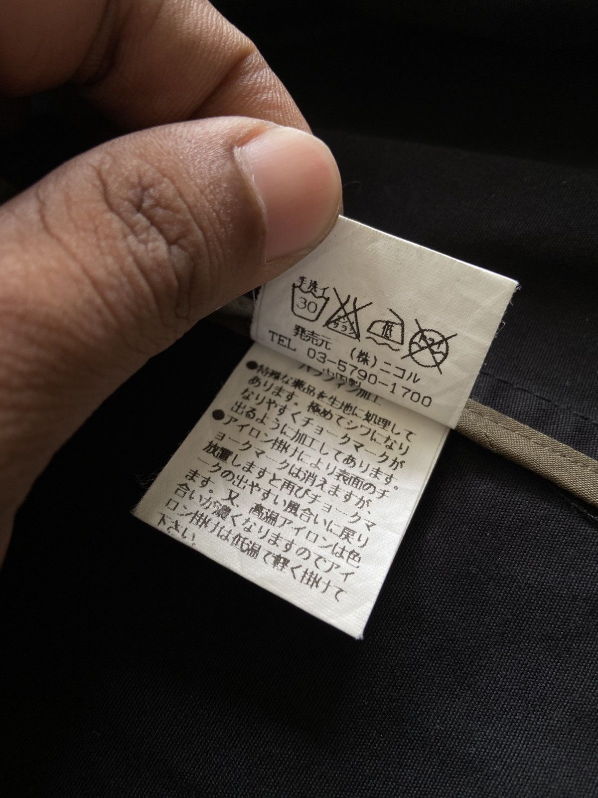 Isamu Katayama Backlash 2000s Nicole Club For Men - Vkei Napoleon Style Jacket Size US M / EU 48-50 / 2 - 8 Thumbnail