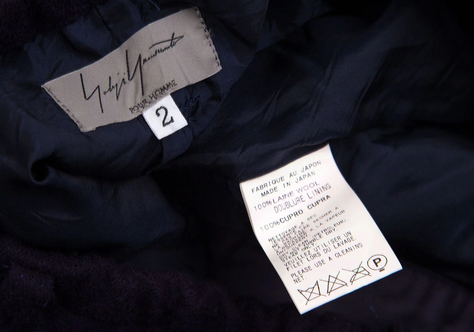 Yohji Yamamoto Yohji Yamamoto Wool Felting Tapered Pants Size US 32 / EU 48 - 13 Thumbnail