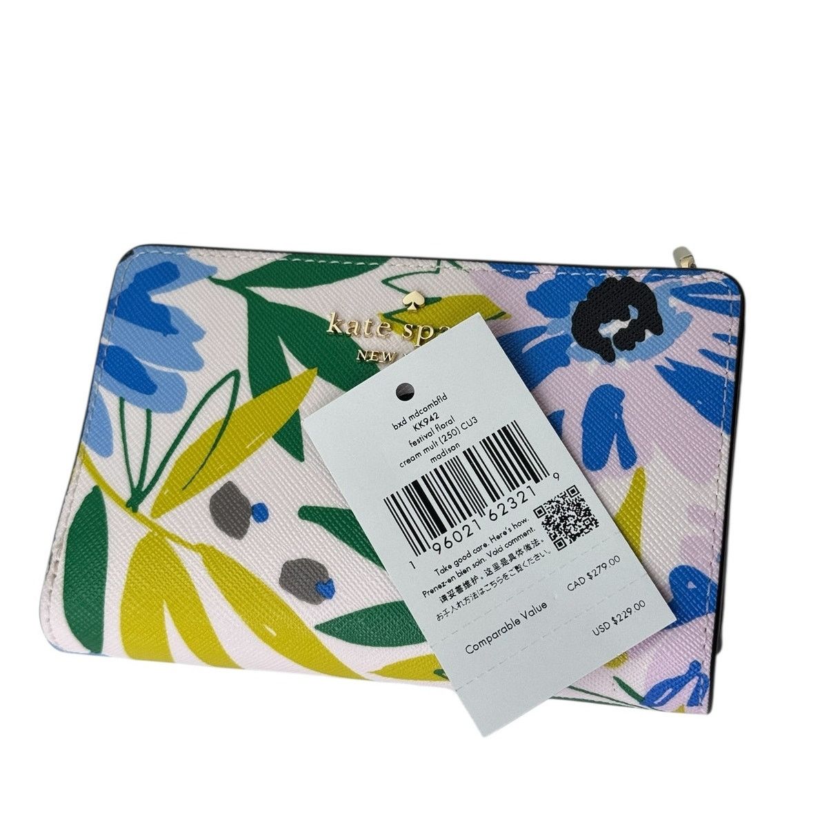 Kate Spade Kate Spade Boxed Madison Floral Medium Bifold Wallet Size ONE SIZE - 6 Thumbnail