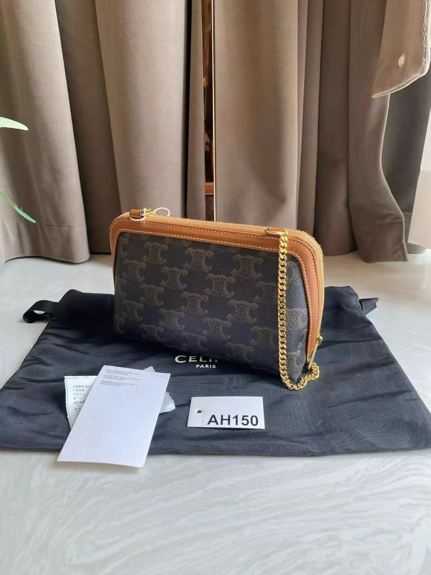 Celine Celine Mini Classic Shell Crossbody 21 16x8x11 AH150 Exc Size ONE SIZE - 6 Thumbnail
