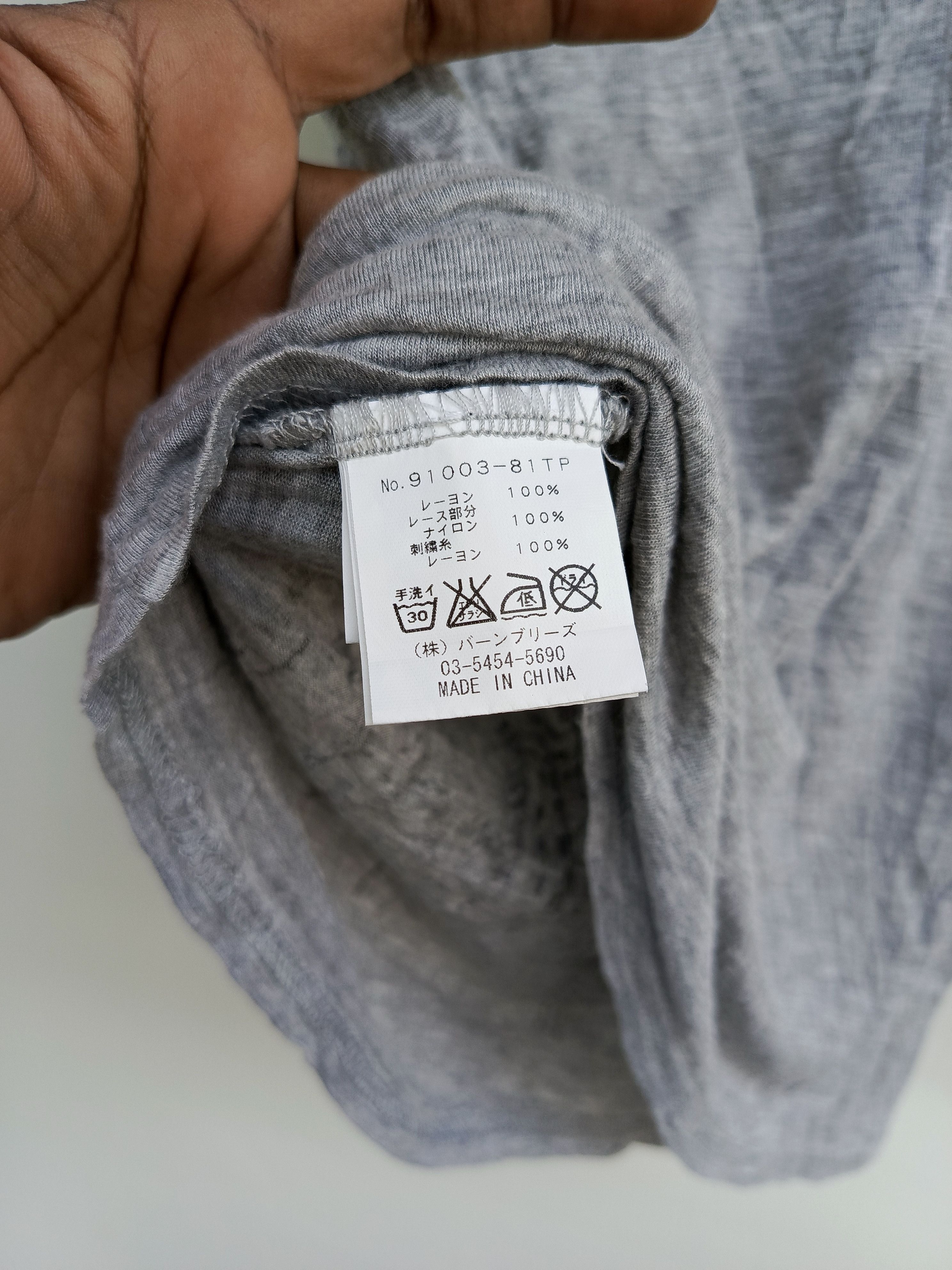 Other A play with a happy ending tshirt Size M / US 6-8 / IT 42-44 - 7 Thumbnail