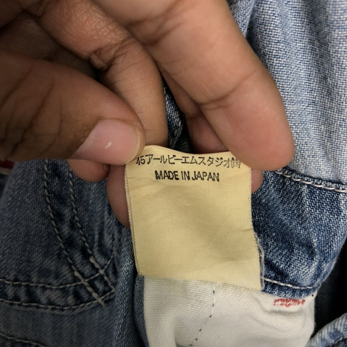 45rpm 🔥VINTAGE CHORE WORK DENIM INDIGO JUMPSUIT 45RPM BONDAGE Size US 38 / EU 54 - 19 Thumbnail