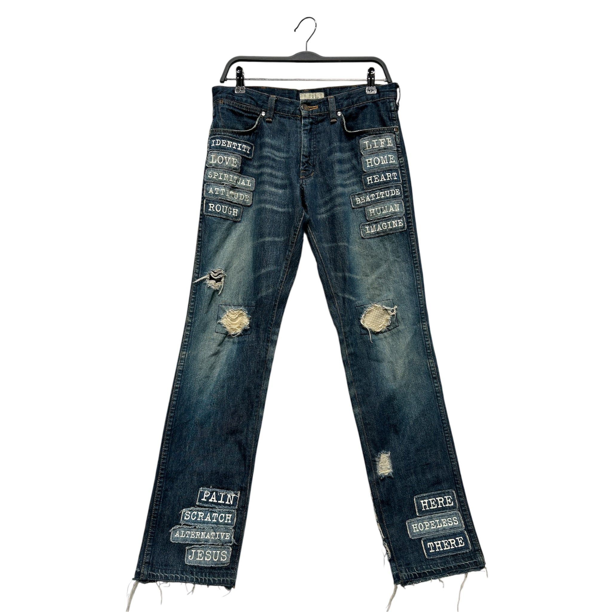 Number (N)ine Number Nine Painter Jeans Ss06 | Grailed