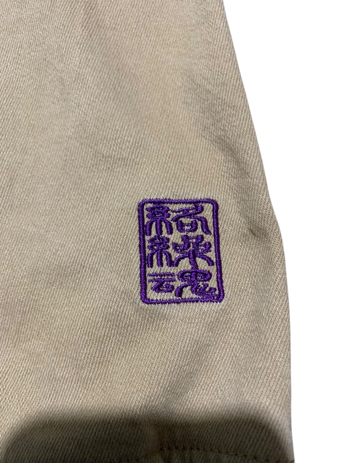 14th Addiction 2000s Karakuri Tamashii embroidery bono jacket double collar Size US L / EU 52-54 / 3 - 6 Thumbnail